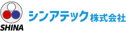 シンアテック株式会社